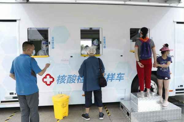 长沙舒明安全监控技术有限公司发电机租赁公司组织全体员工核酸检测